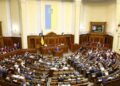 Рада не смогла назначить Шмыгаля первым вице-премьером — министром энергетики