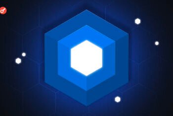 NEAR розкрив плани розвитку інфраструктури на 2026 рік