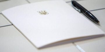 Президент уволил Бойко и Шляхова с должностей членов НКЦБФР