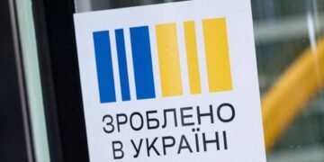 Свириденко: Политика «Сделано в Украине» обеспечила 0,95 процентных пункта роста ВВП в 2025 г.