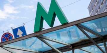 В Киеве метро на «красной линии» курсирует с изменениями: что известно