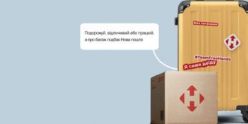 «Новая почта» запустила сервис «Свободные руки»: доставка багажа на вокзалы от 399 грн