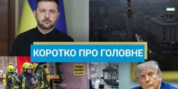Украина перейдет в наступление, а РФ хочет атаковать подстанции АЭС: новости за выходные