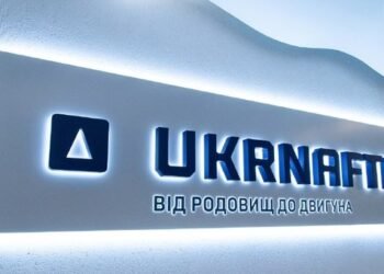 «Укрнафта» за три года госуправления уплатила государству почти 100 млрд грн
