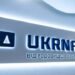 «Укрнафта» за три года госуправления уплатила государству почти 100 млрд грн