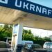 Военные с декабря 2024 года сэкономили на скидках на АЗК «Укрнафты» более 120,5 млн грн