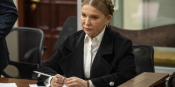 За Тимошенко внесли залог в размере 33 млн гривен, — ВАКС