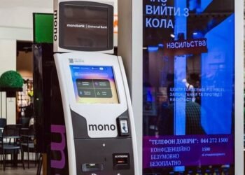 АТБ, McDonald’s и «Укрзализныця» возглавили рейтинги расходов клиентов monobank в 2025 году