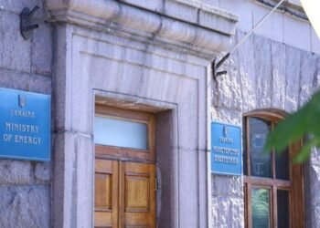 Минэнерго отменило свой приказ о назначении Гаввы гендиректором «Оператора рынка» на следующие три года