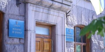 Минэнерго отменило свой приказ о назначении Гаввы гендиректором «Оператора рынка» на следующие три года