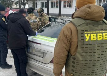 В Ровенской области 18-летний парень организовал побег военнообязанных за границу