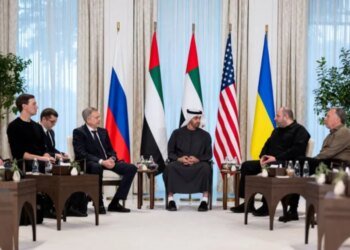 В Абу-Даби завершились переговоры Украины, США и России