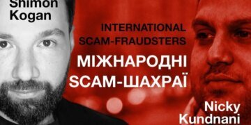 Адвокат-мошенник рассылает угрозы украинским СМИ, требуя удалить публикации о международном мошеннике Ники Кунднани