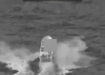 США нанесли удар по судну в Тихом океане: что известно?