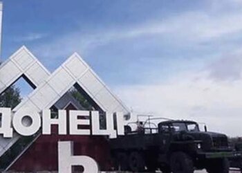 Водный ад в «освобожденном» Донецке: бочки превратились в глыбы льда. ВИДЕО