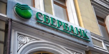 Банковский сектор России входит в фазу системного кризиса – разведка