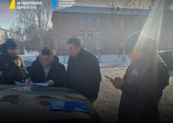 Нардеп, которого судят за взятку $85 000, получил еще одно подозрение от НАБУ