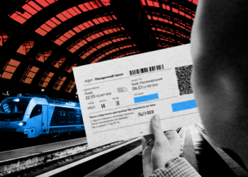 Не только билеты. На чем сервис Проїзд строит новую модель роста