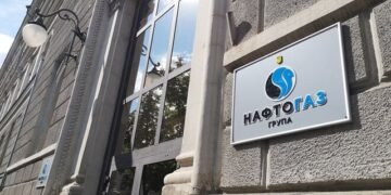 «Нафтогазу» необходимо мобилизовать EUR920 млн для ремонта основного оборудования