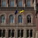 НБУ в январе применил меры воздействия к Скай Банку и 14 небанковским финучреждениям
