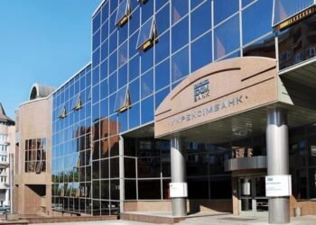 Укрэксимбанк отложил закрытие филиалов в Ивано-Франковске и Ужгороде