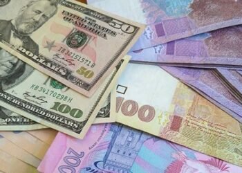 Чистая покупка валюты населением в январе выросла до $0,79 млрд