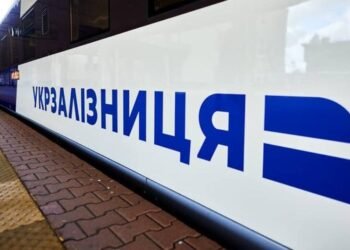 Укрзализныця» планирует с марта 2026 года ввести динамическое ценообразование для СВ и 1-го класса «Интерсити»