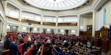 Рада получила нового нардепа от «Слуги народа»: что о нем известно