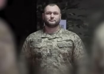 За экс-чиновника ГПСУ Марущака внесли залог в 2 млн гривен