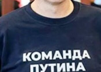 Нож в спину от «братушек»: Z-пропаганда начала кампанию по очернению Ирана