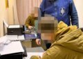 ДБР выявило экс-сотрудника правоохранительных органов из Хмельницкого, который присвоил почти 2,5 млн грн.