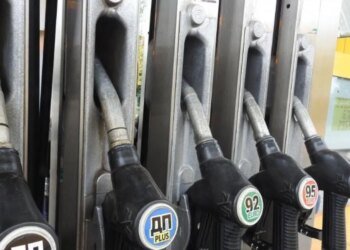 В Украине выросли цены на топливо: что происходит на рынке и заправках. ВИДЕО