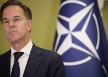 Союзники НАТО поддерживают действия Трампа против иранских программ — Рютте