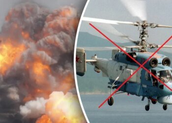 В Черном море ВСУ дроном уничтожили российский вертолет. ВИДЕО