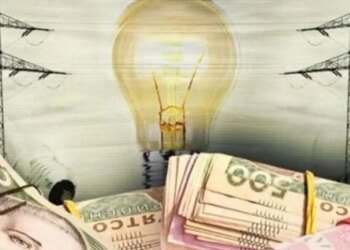 Тарифы на электричество в Украине: кто будет платить больше после 30 апреля