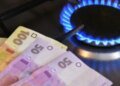 В Кабмине определили тарифы на газ: украинцам назвали цену на март 2026 года