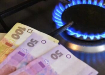 В Кабмине определили тарифы на газ: украинцам назвали цену на март 2026 года