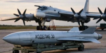 Воздушная «Курская дуга»: украинские дроны обнулили российскую программу по ракете «Изделие-30»