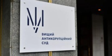 Как в НАБУ закрываются дела против народных депутатов