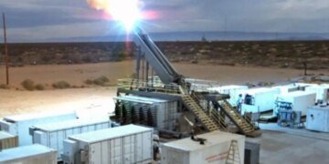 Гиперзвуковой ответ угрозам: американцы возвращаются к разработке легендарной пушки. ФОТО