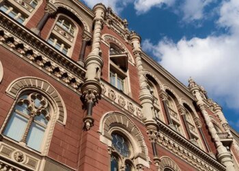 НБУ оштрафовал «Укрпочту» на крупную сумму