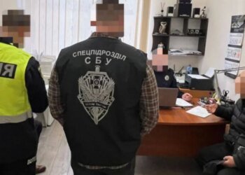 В Харьковской области раскрыли схему с поддельными медицинскими справками для уклонения от службы