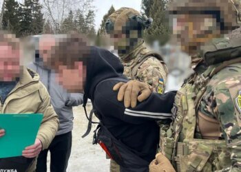 СБУ выявила «крота» в Силах беспилотных систем, который работал на Россию и Беларусь