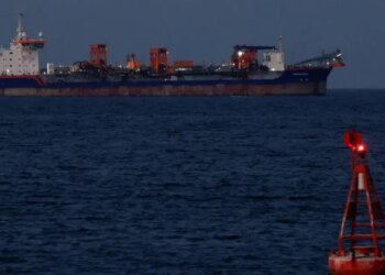 Министерство финансов США выдало временное разрешение на продажу иранской нефти, которая уже находится в море