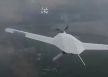 Украинские защитники уничтожили редкий российский безпилотник стоимостью 400 тысяч долларов. ВИДЕО