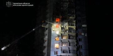 Враг нанес комбинированный удар по Запорожью: один человек погиб, пять получили ранения