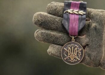 Минобороны разъяснило, кто может получить медаль «За ранение» и как её оформить