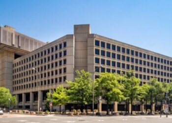 Позор директора ФБР: Госдеп готов платить миллионы за головы хакеров-взломщиков