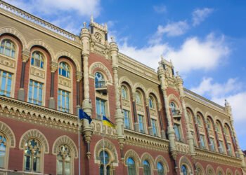 НБУ требует наблюдательный совет для Укрпошти: сомневается в компетентности Смелянского