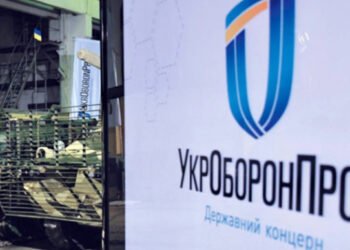 Заместитель гендиректора Укроборонпрома получил подозрение НАБУ